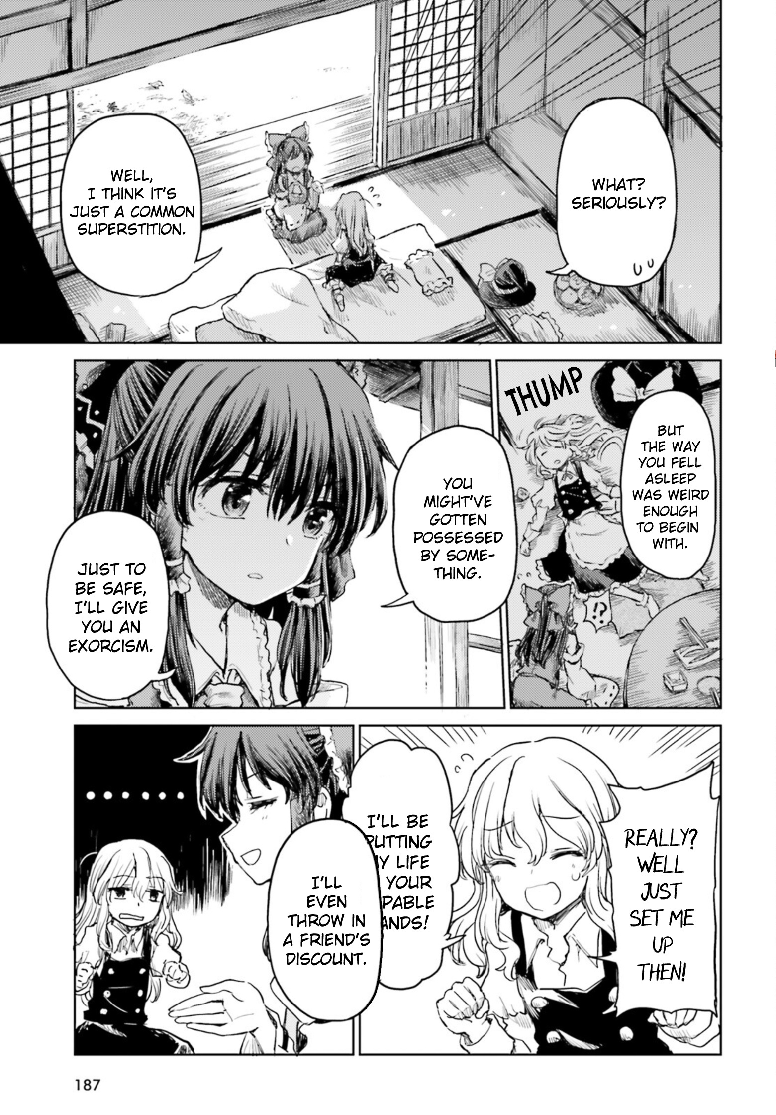 Touhou Suichouka ~ Lotus Eater-Tachi No Suisei Chapter 33 #17