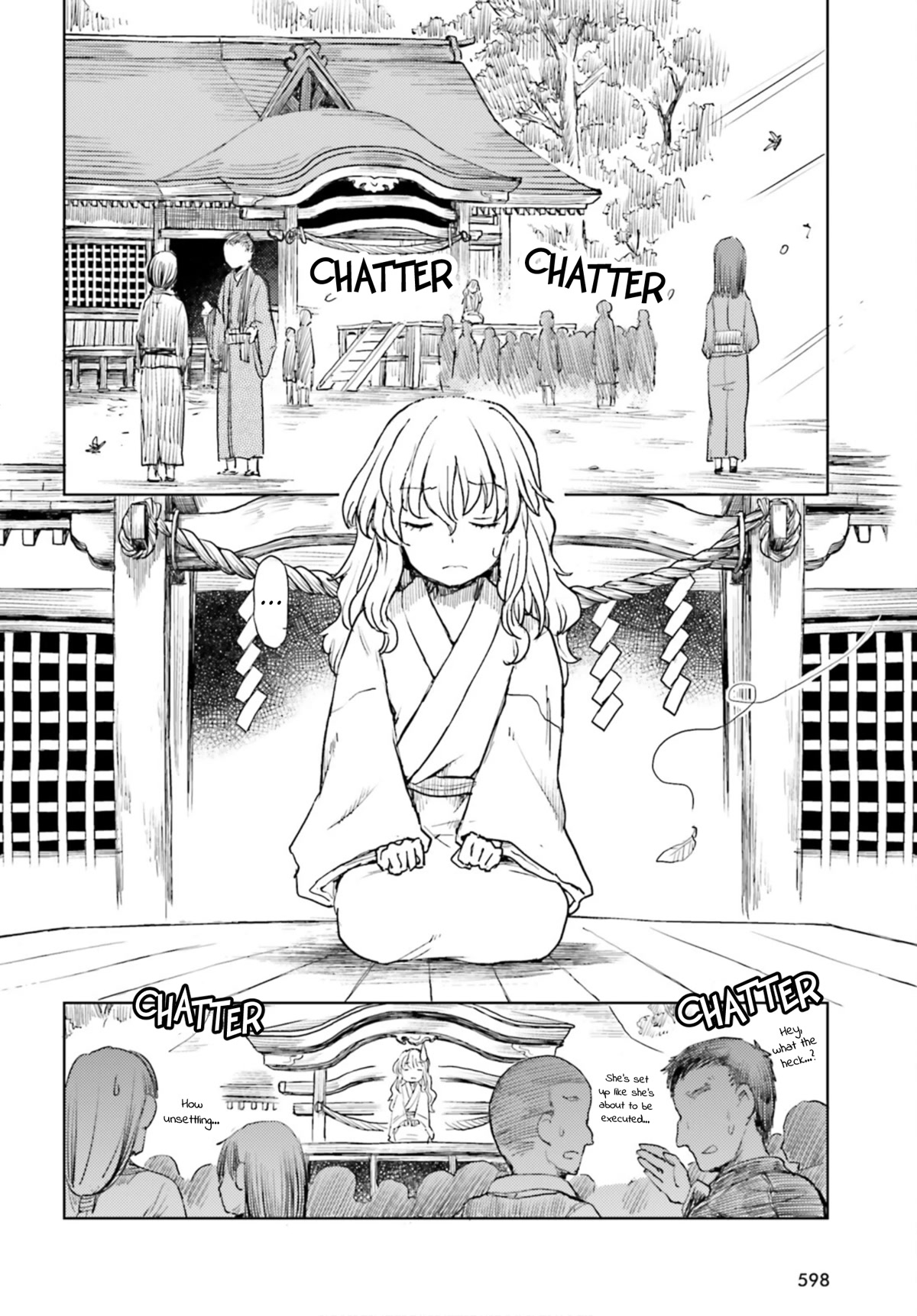 Touhou Suichouka ~ Lotus Eater-Tachi No Suisei Chapter 34 #2