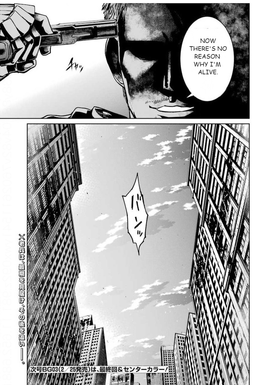 Mahou Shoujo Tokushuusen Asuka Chapter 61 #29