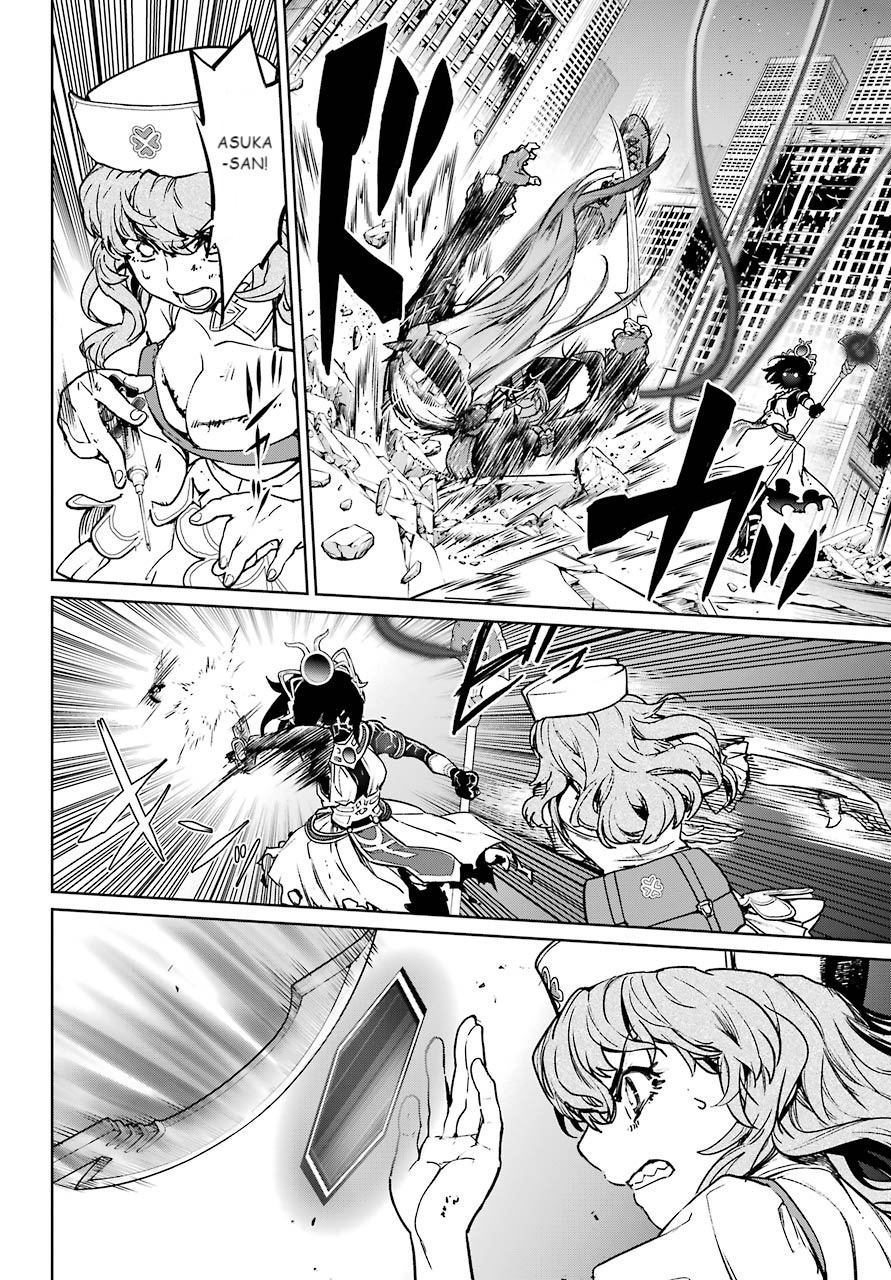 Mahou Shoujo Tokushuusen Asuka Chapter 59 #18