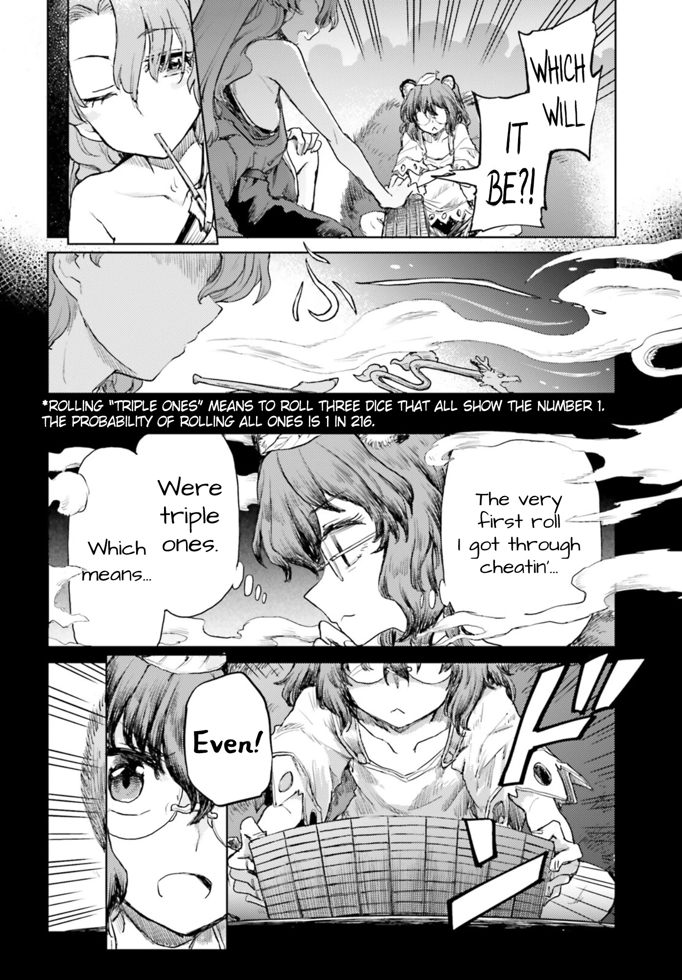 Touhou Suichouka ~ Lotus Eater-Tachi No Suisei Chapter 30 #14