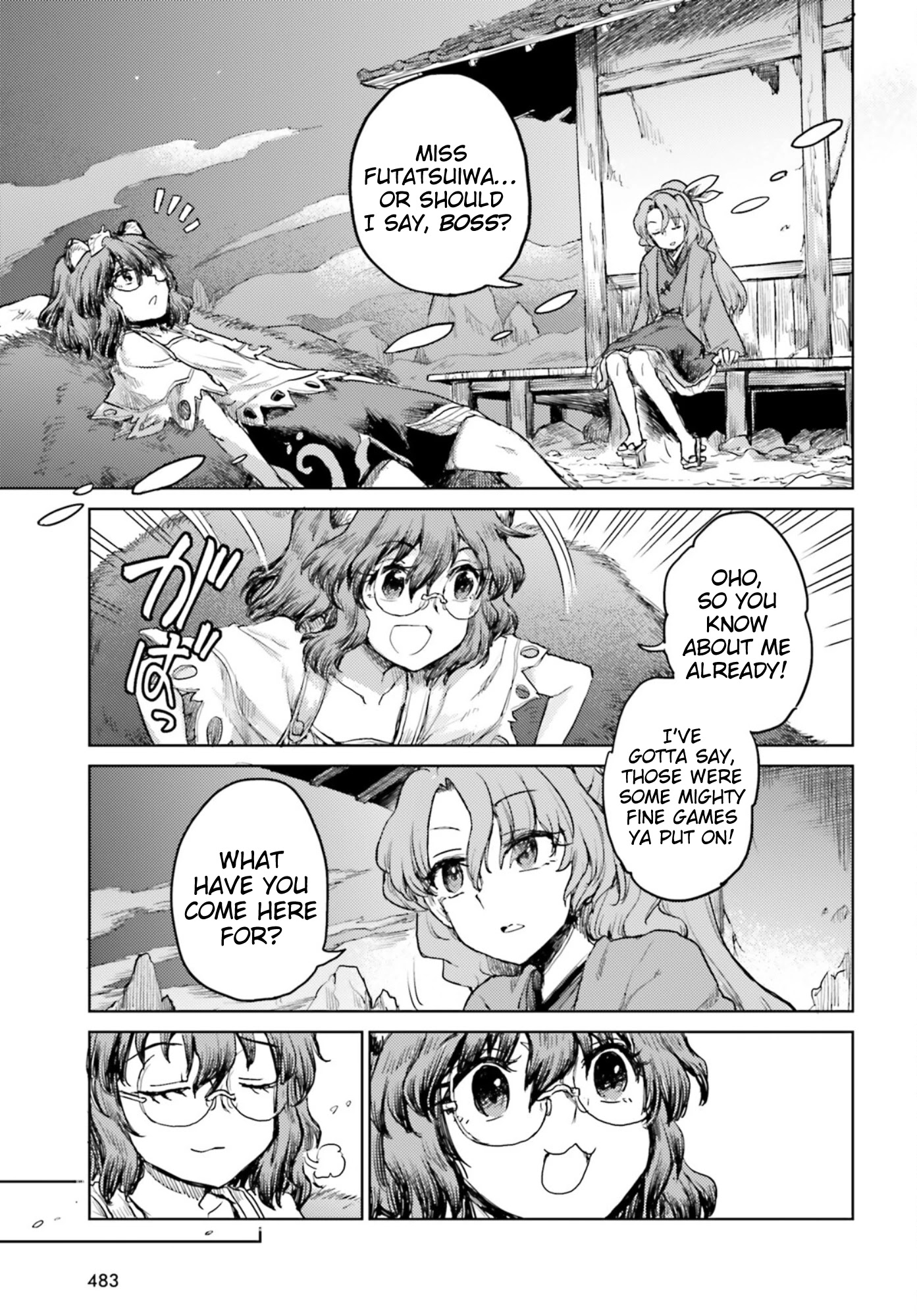 Touhou Suichouka ~ Lotus Eater-Tachi No Suisei Chapter 30 #17