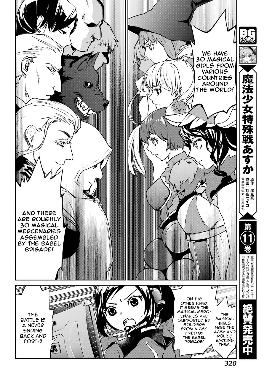 Mahou Shoujo Tokushuusen Asuka Chapter 49 #23