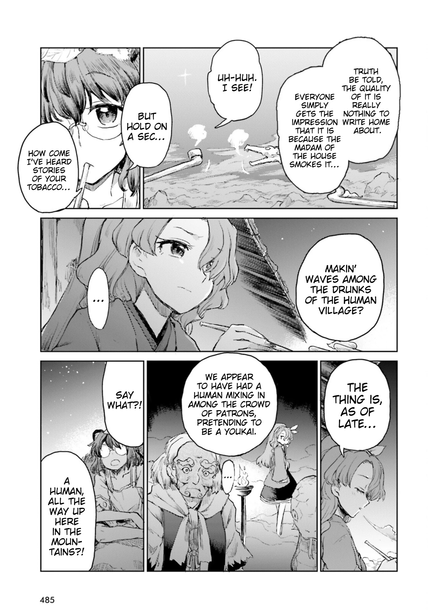 Touhou Suichouka ~ Lotus Eater-Tachi No Suisei Chapter 30 #19