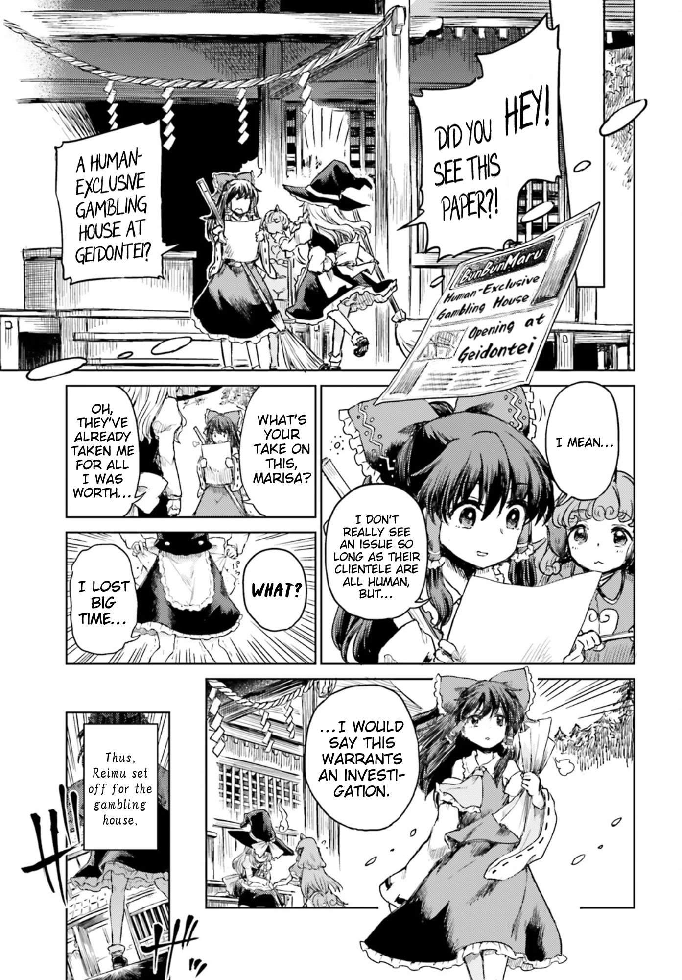 Touhou Suichouka ~ Lotus Eater-Tachi No Suisei Chapter 30 #25