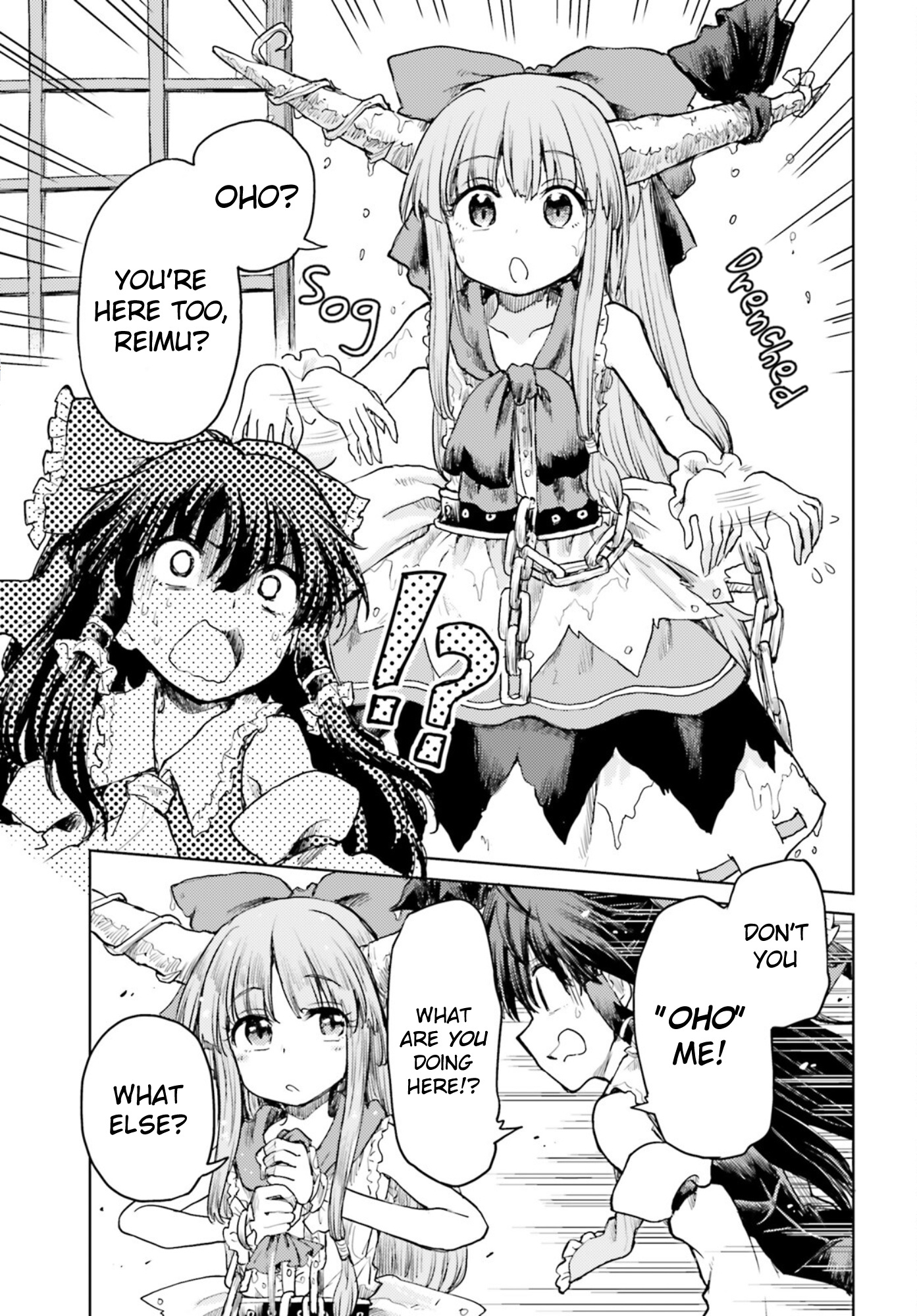 Touhou Suichouka ~ Lotus Eater-Tachi No Suisei Chapter 31 #9