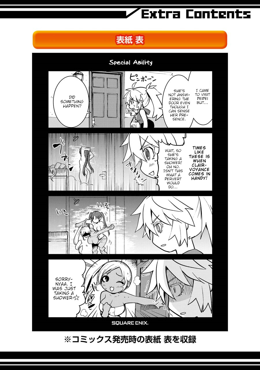 Mahou Shoujo Tokushuusen Asuka Chapter 42.1 #1