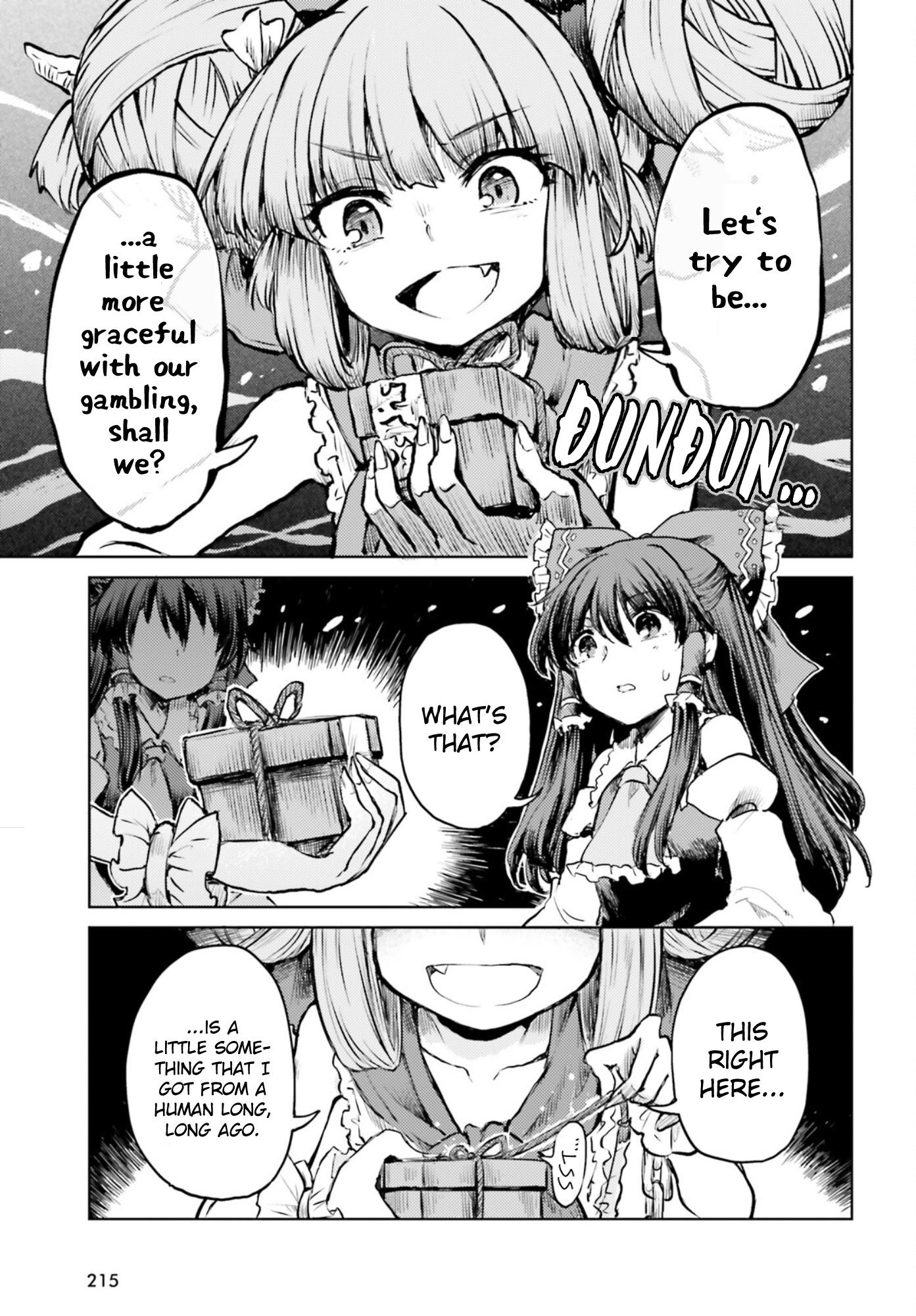 Touhou Suichouka ~ Lotus Eater-Tachi No Suisei Chapter 31 #13