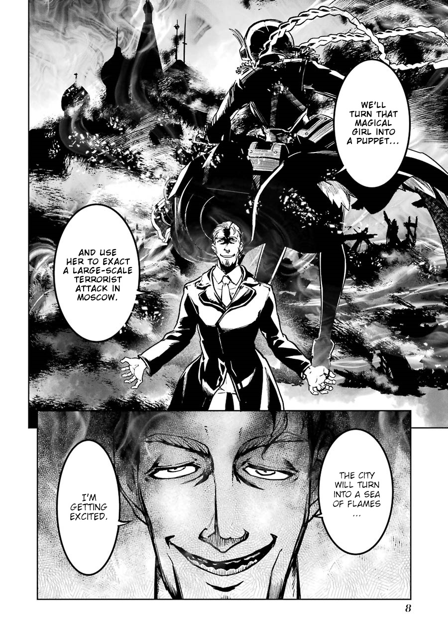 Mahou Shoujo Tokushuusen Asuka Chapter 39 #10