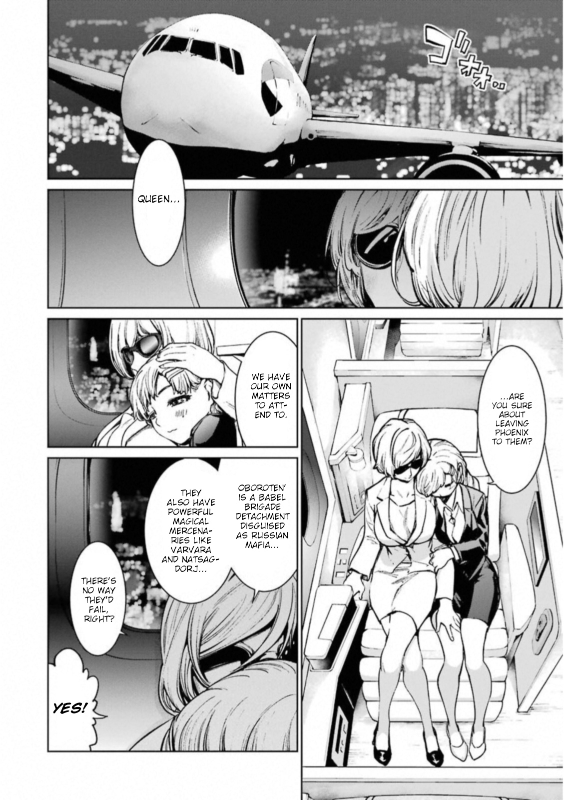 Mahou Shoujo Tokushuusen Asuka Chapter 38 #12