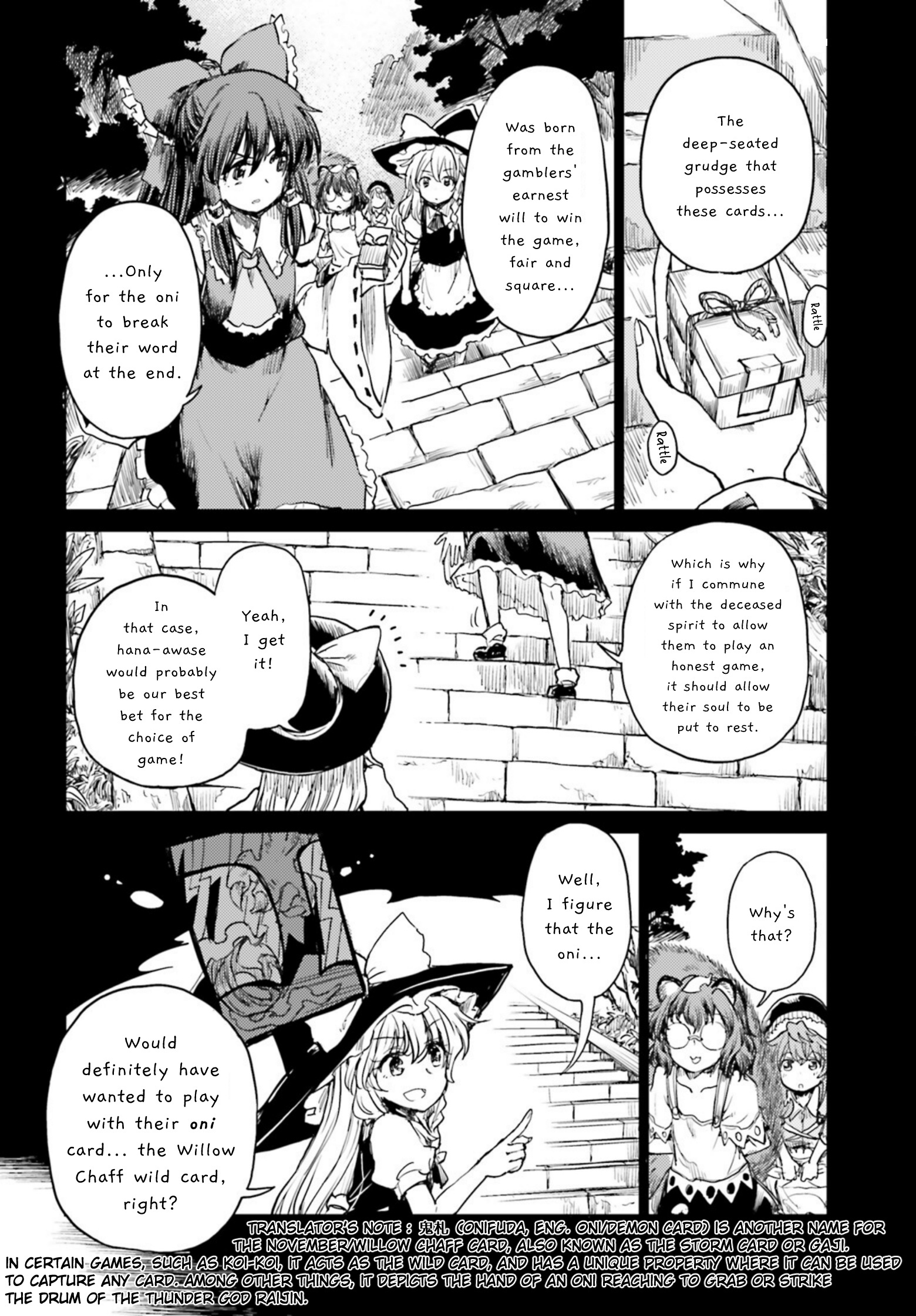 Touhou Suichouka ~ Lotus Eater-Tachi No Suisei Chapter 32 #14