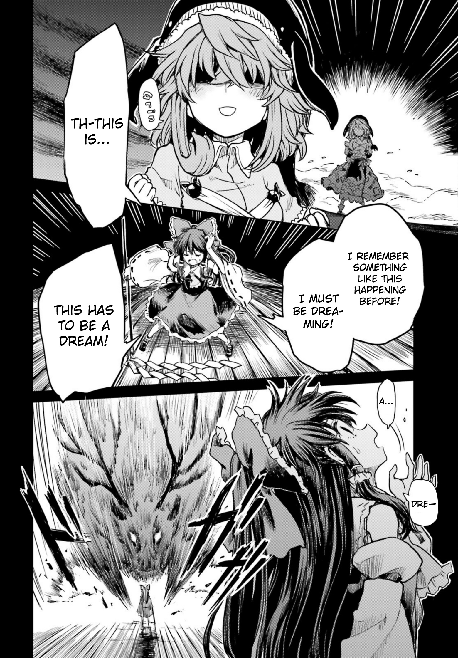 Touhou Suichouka ~ Lotus Eater-Tachi No Suisei Chapter 32 #20