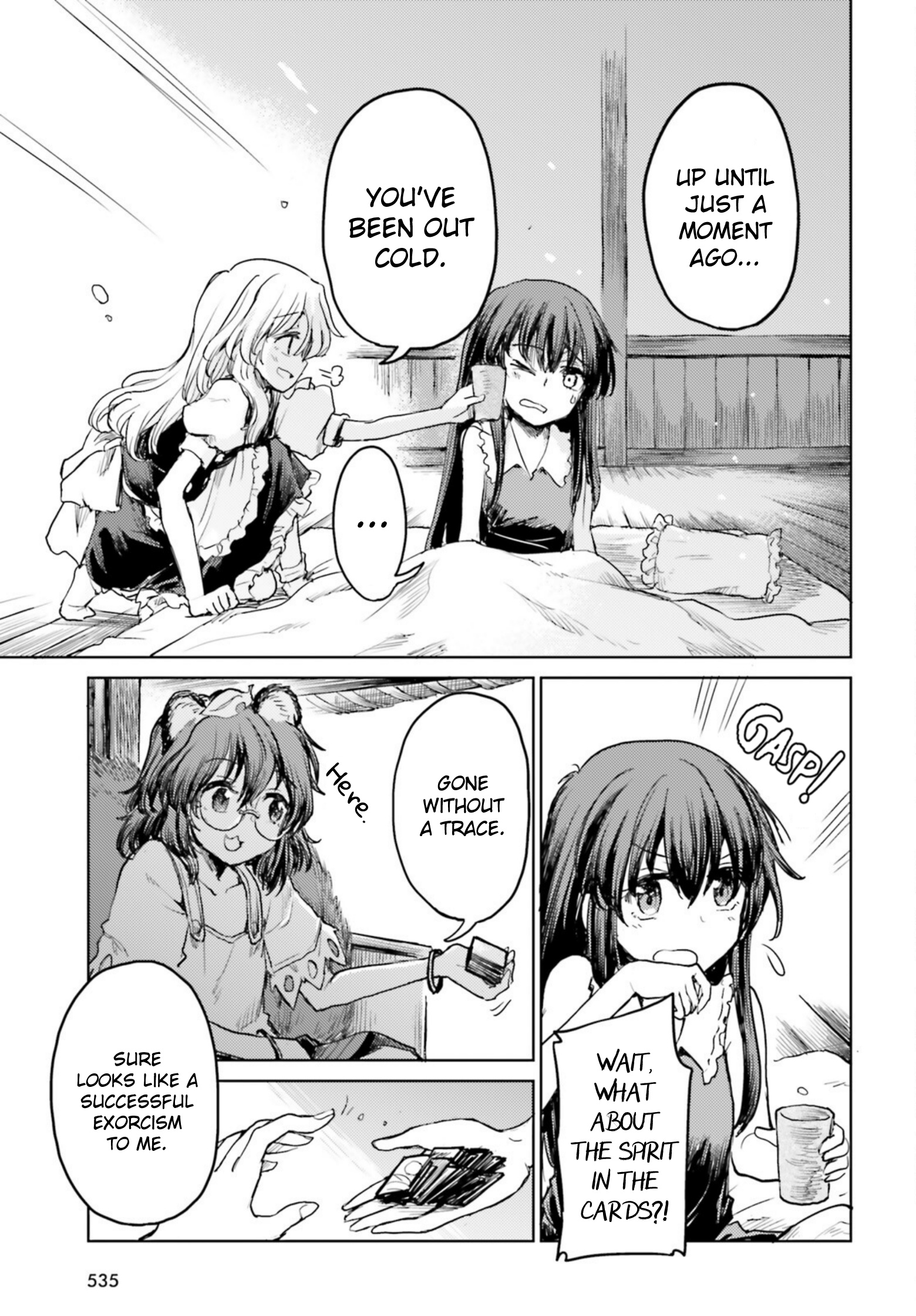 Touhou Suichouka ~ Lotus Eater-Tachi No Suisei Chapter 32 #27