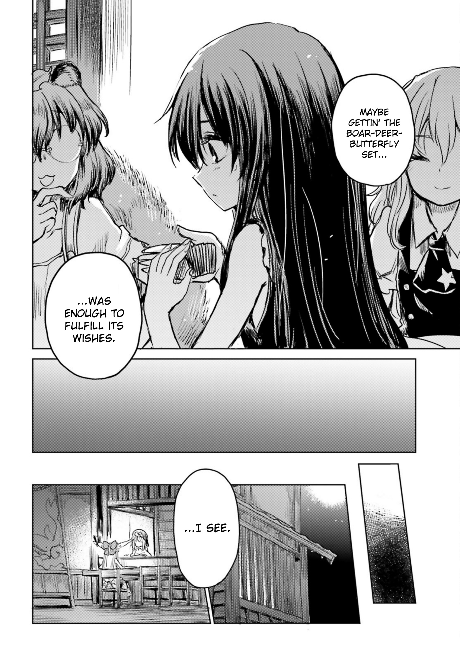 Touhou Suichouka ~ Lotus Eater-Tachi No Suisei Chapter 32 #28