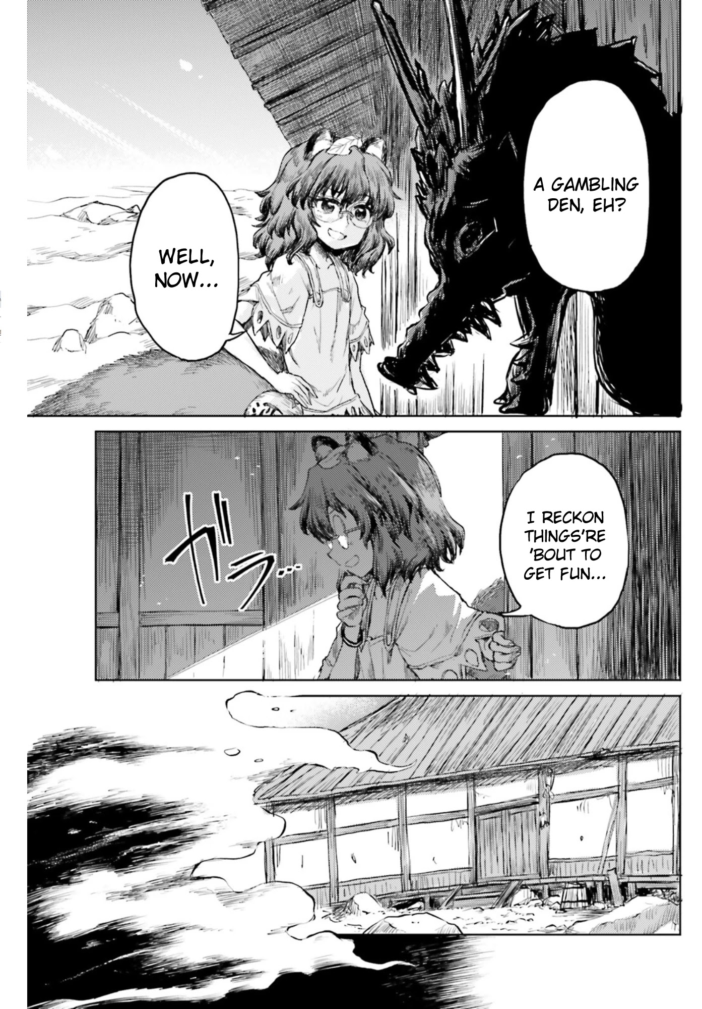 Touhou Suichouka ~ Lotus Eater-Tachi No Suisei Chapter 29 #13