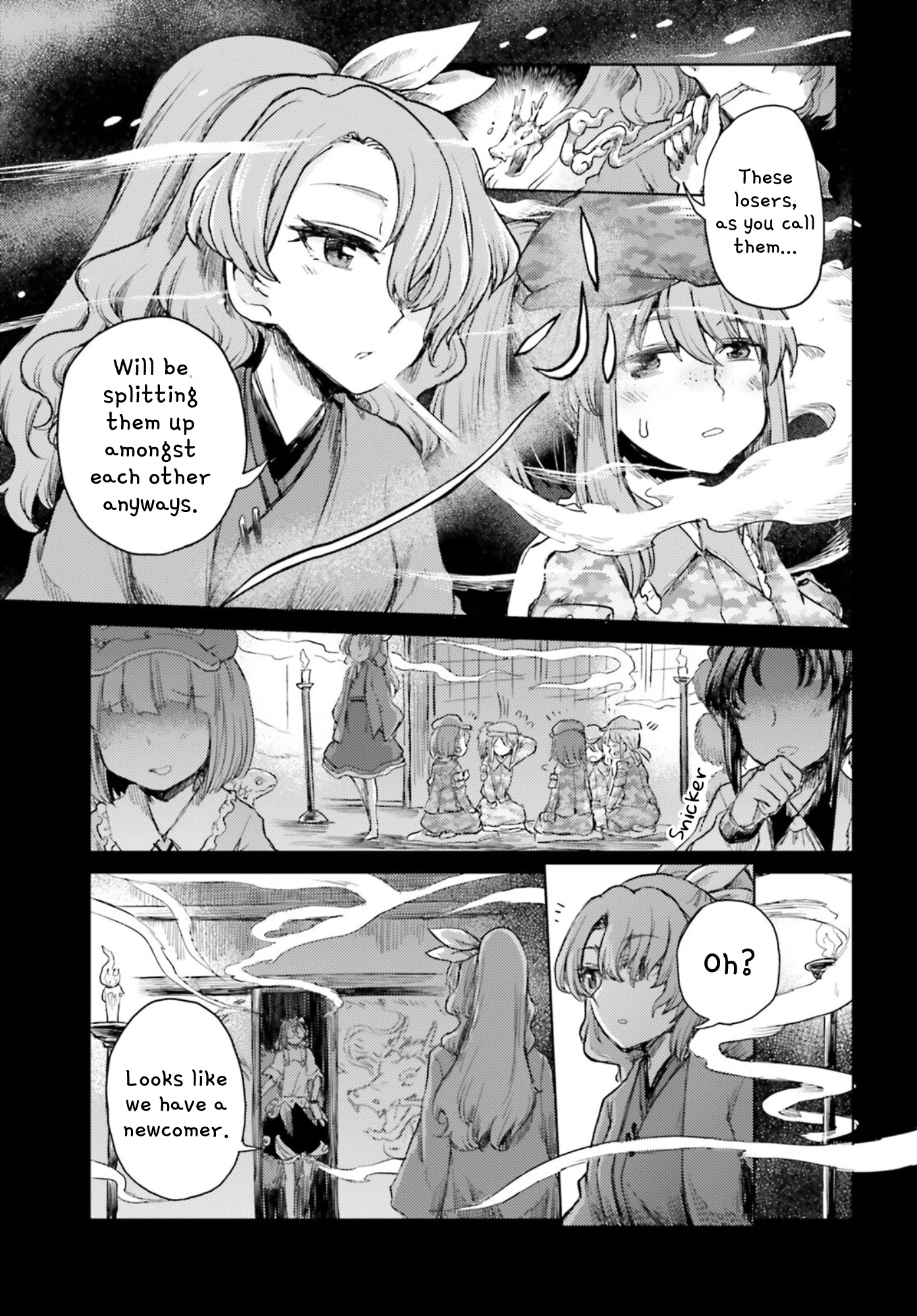 Touhou Suichouka ~ Lotus Eater-Tachi No Suisei Chapter 29 #17