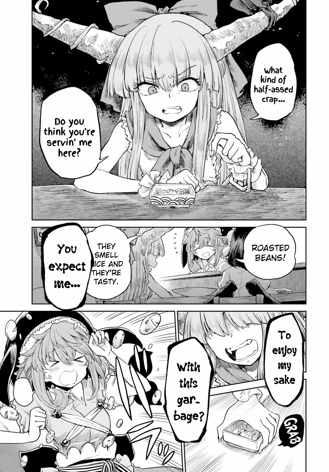 Touhou Suichouka ~ Lotus Eater-Tachi No Suisei Chapter 27 #7