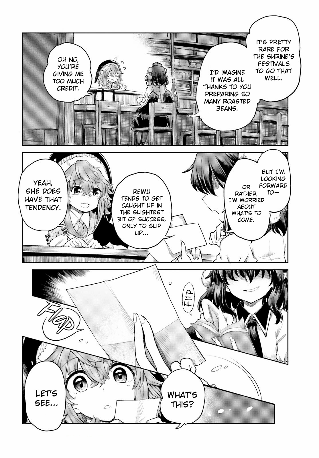 Touhou Suichouka ~ Lotus Eater-Tachi No Suisei Chapter 27 #18