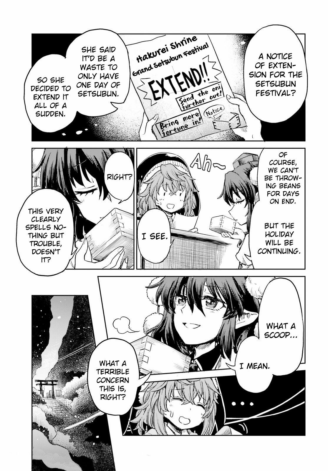 Touhou Suichouka ~ Lotus Eater-Tachi No Suisei Chapter 27 #19