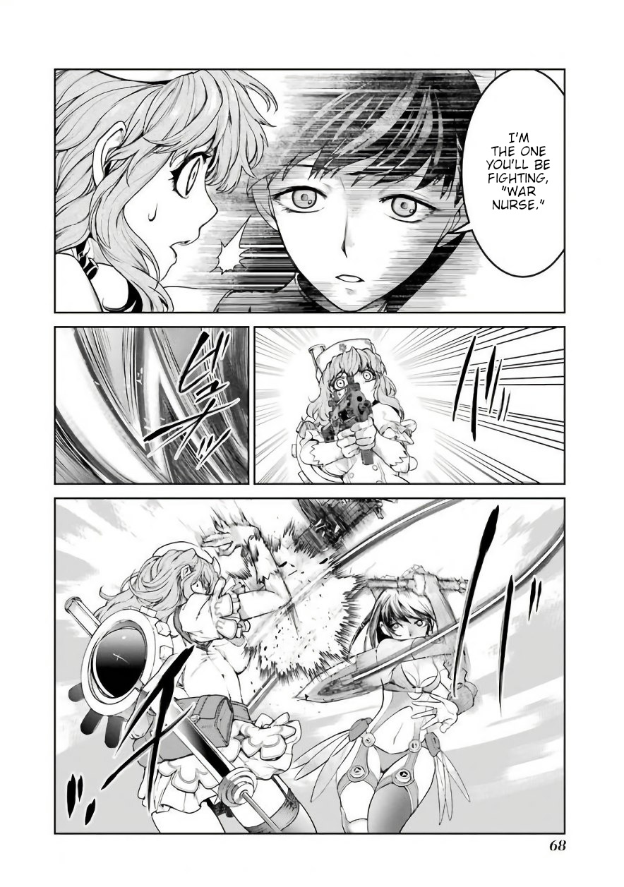 Mahou Shoujo Tokushuusen Asuka Chapter 19 #28