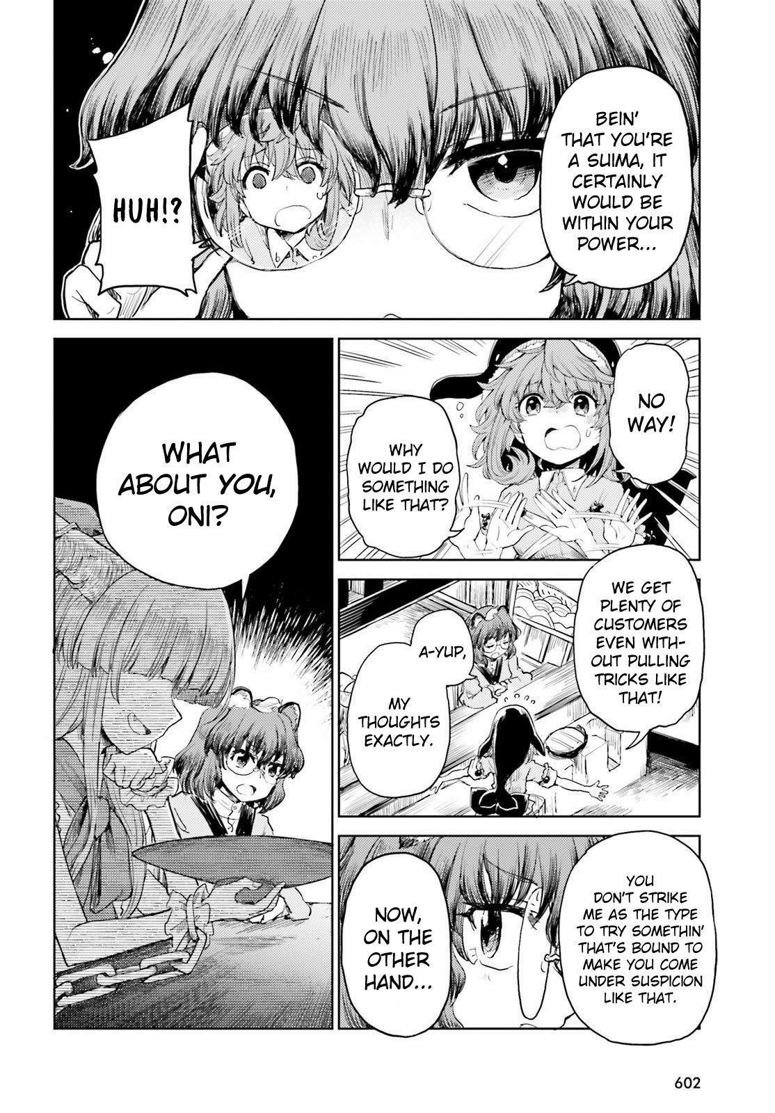 Touhou Suichouka ~ Lotus Eater-Tachi No Suisei Chapter 26 #16