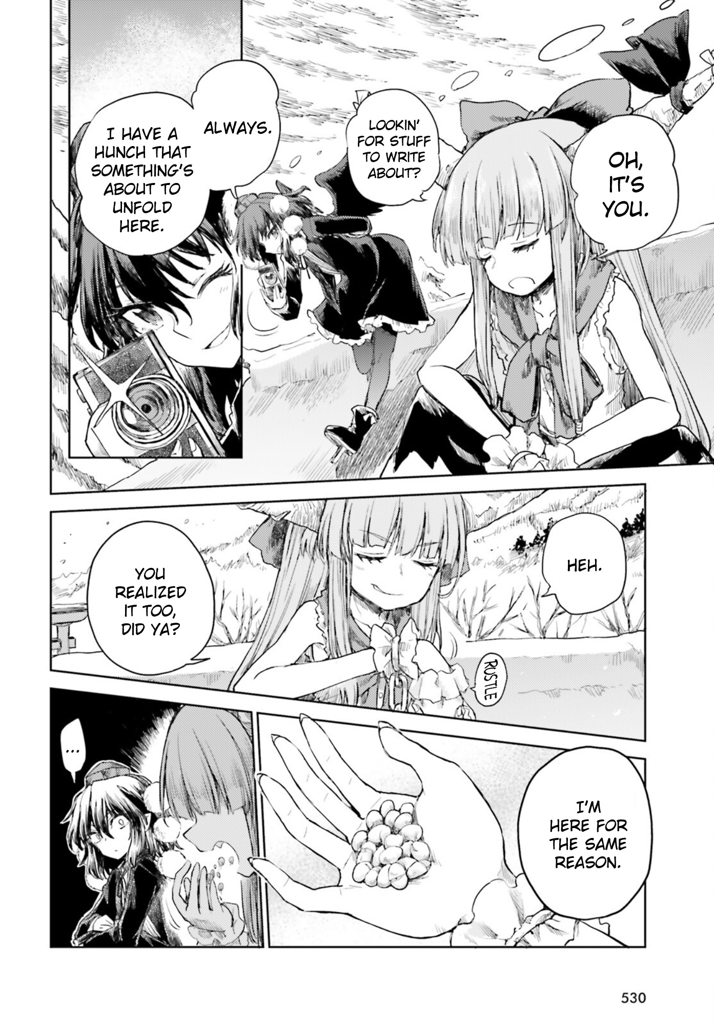 Touhou Suichouka ~ Lotus Eater-Tachi No Suisei Chapter 28 #4