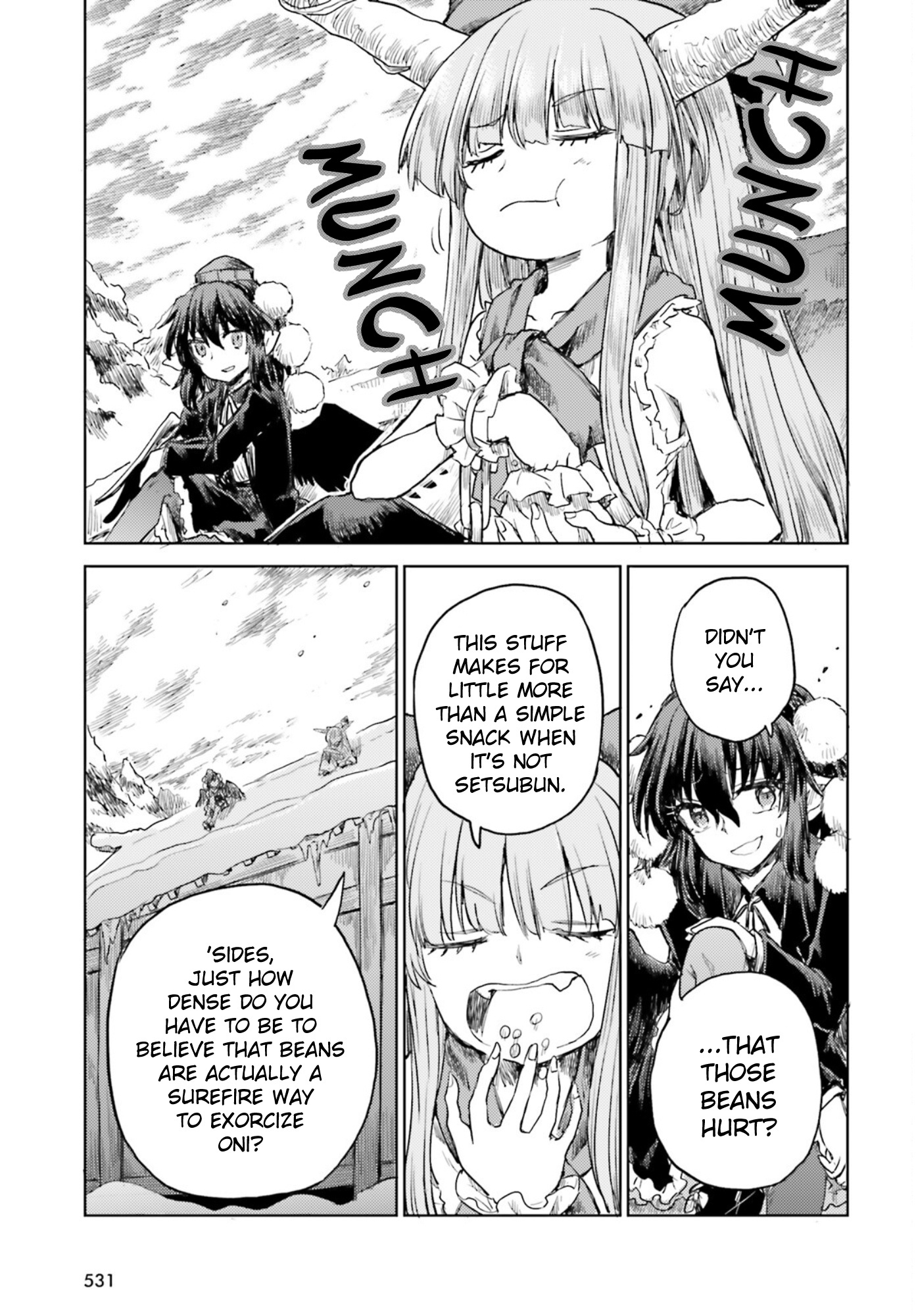 Touhou Suichouka ~ Lotus Eater-Tachi No Suisei Chapter 28 #5