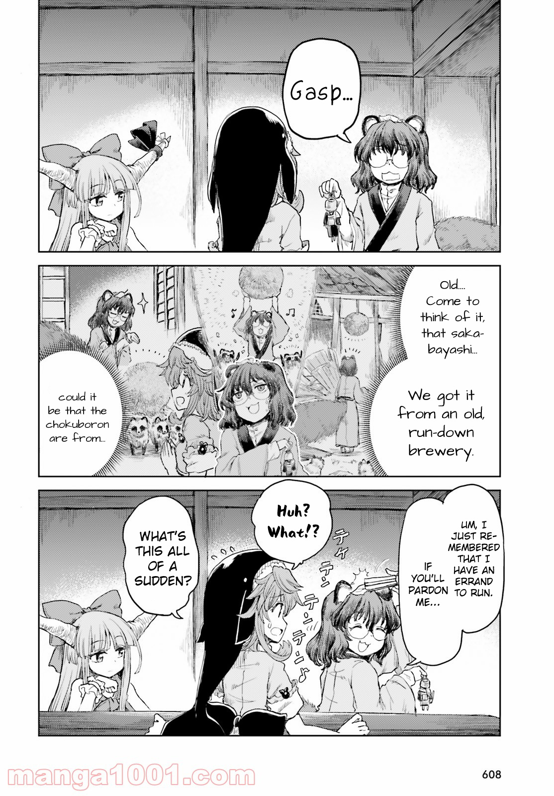 Touhou Suichouka ~ Lotus Eater-Tachi No Suisei Chapter 26 #22