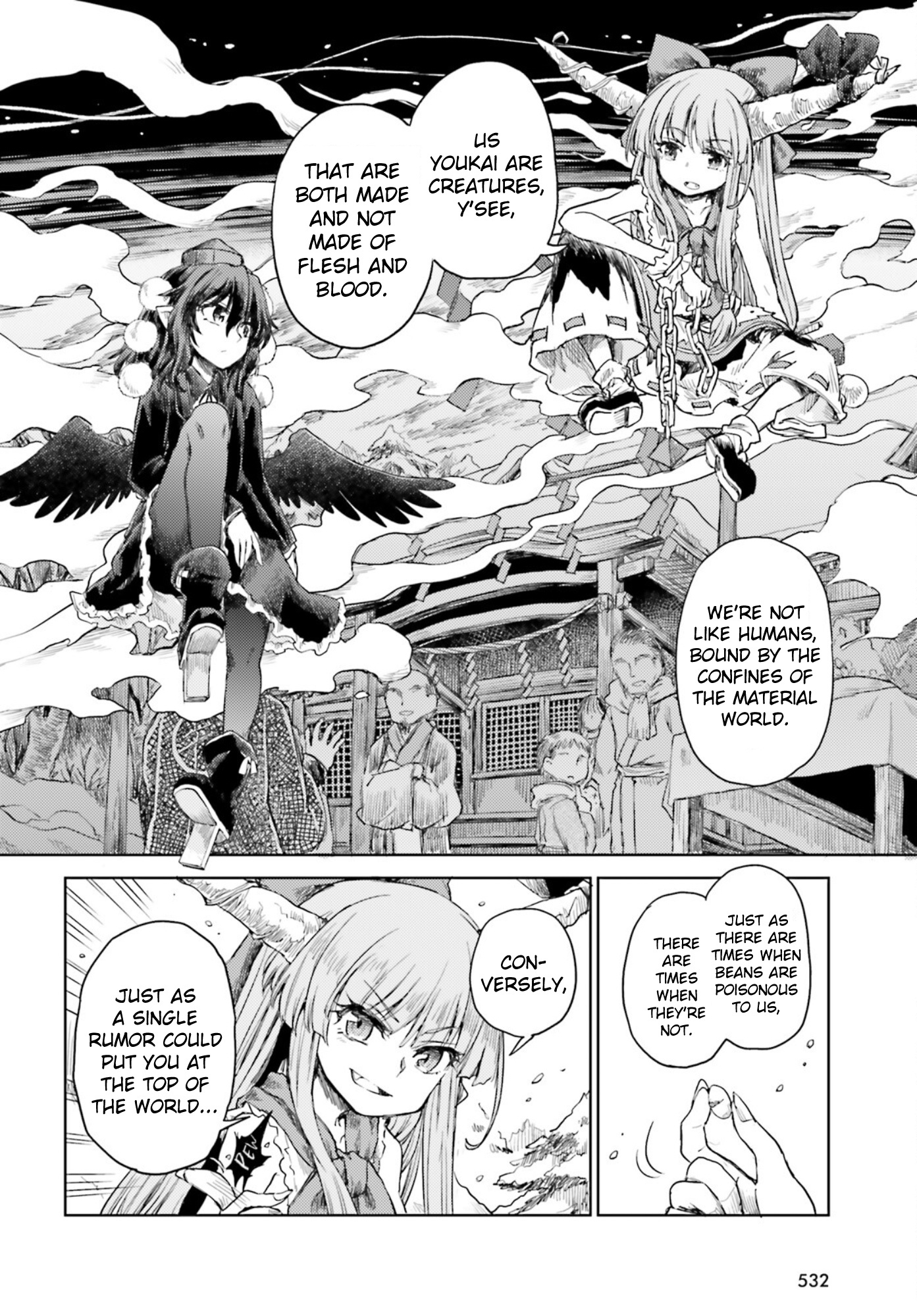 Touhou Suichouka ~ Lotus Eater-Tachi No Suisei Chapter 28 #6