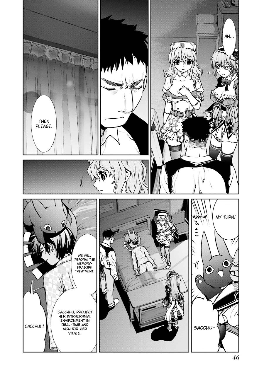 Mahou Shoujo Tokushuusen Asuka Chapter 10.2 #16