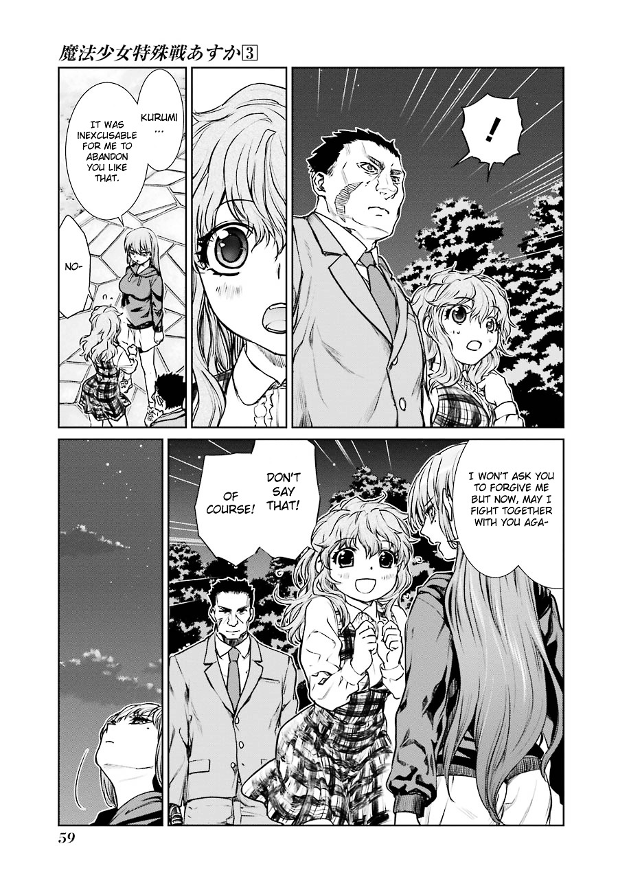 Mahou Shoujo Tokushuusen Asuka Chapter 10.2 #29