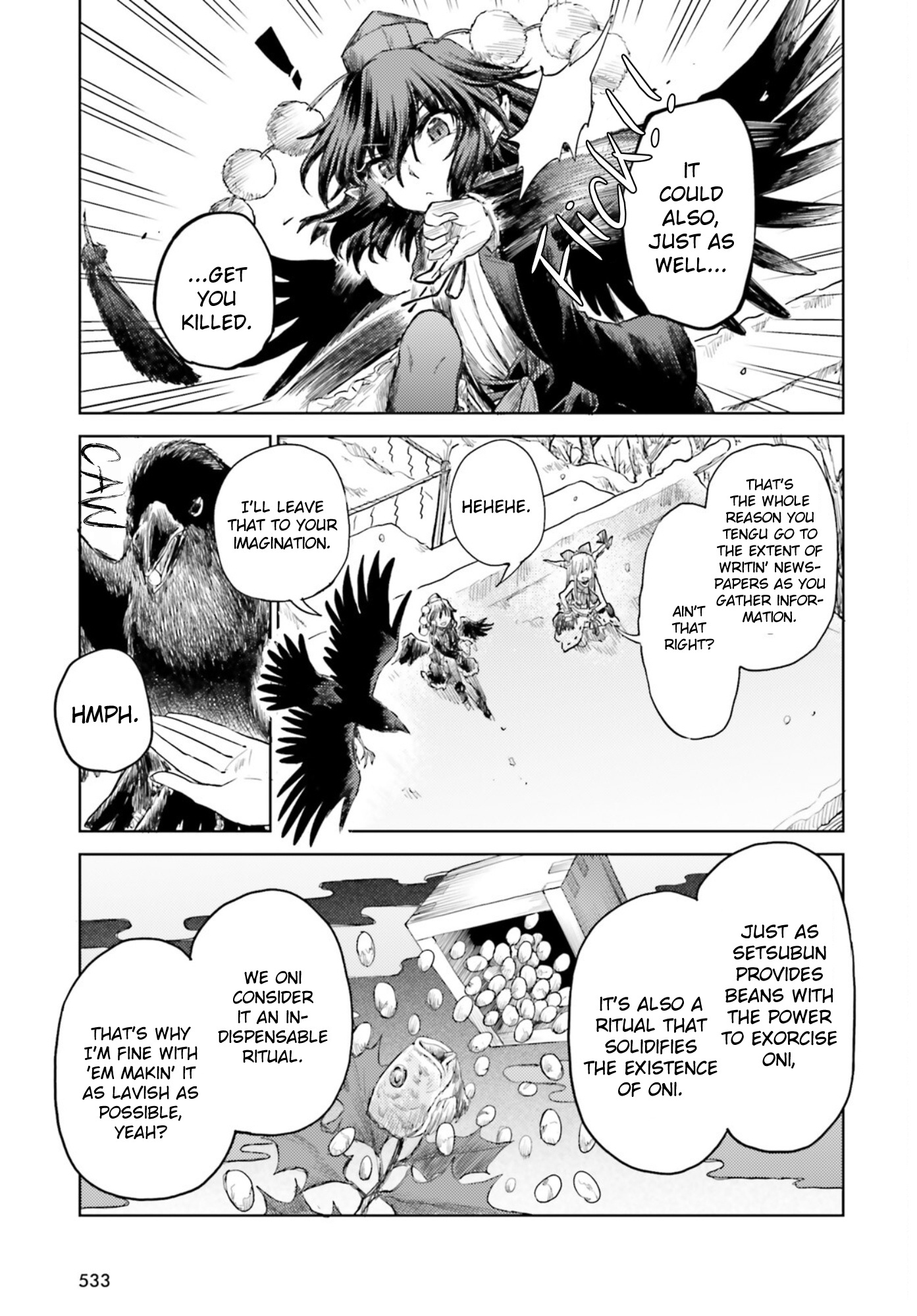 Touhou Suichouka ~ Lotus Eater-Tachi No Suisei Chapter 28 #7