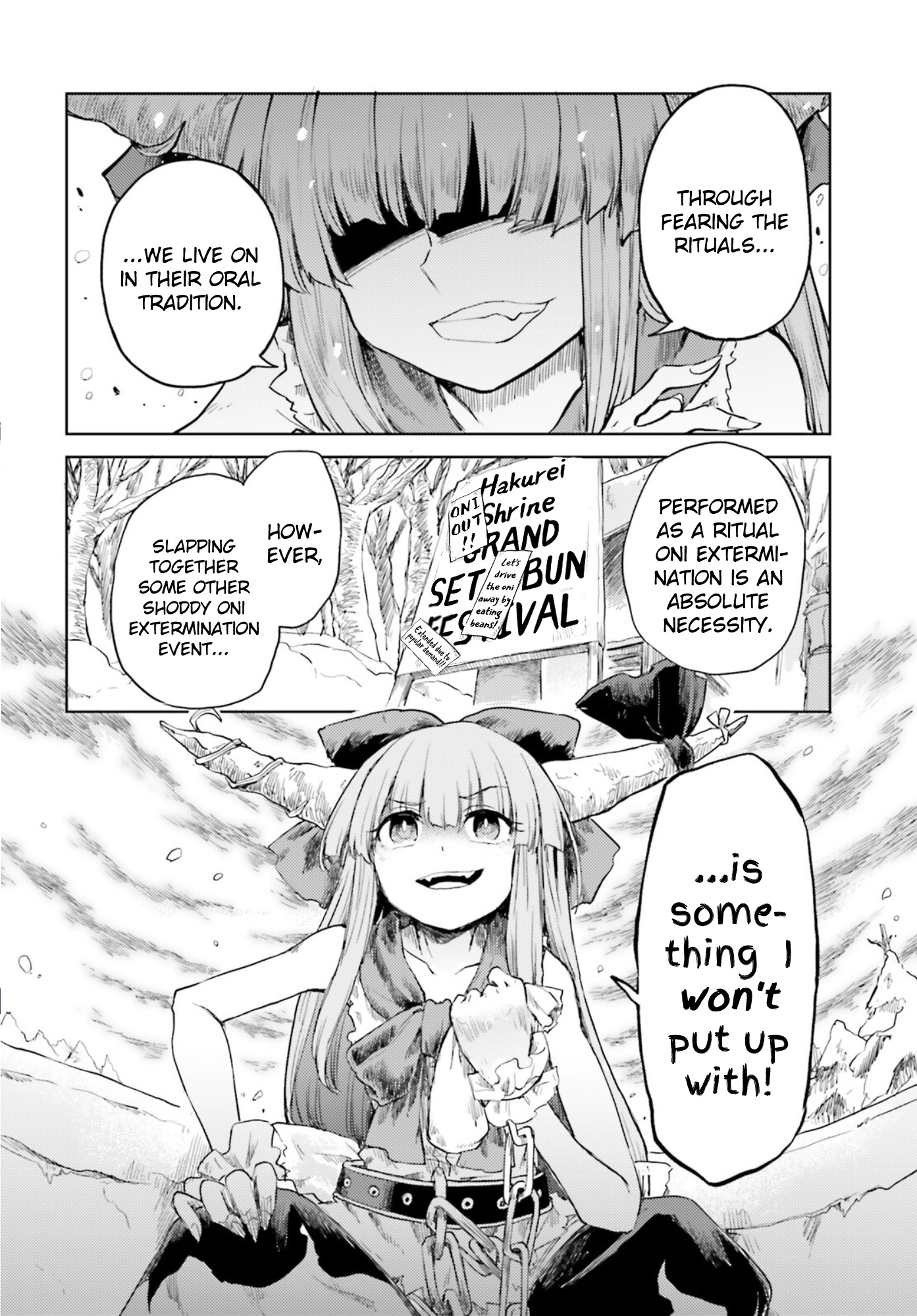 Touhou Suichouka ~ Lotus Eater-Tachi No Suisei Chapter 28 #8