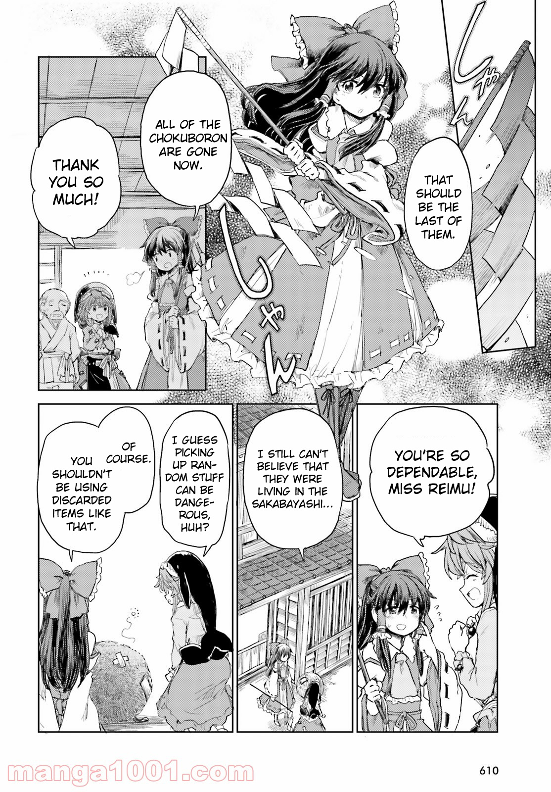 Touhou Suichouka ~ Lotus Eater-Tachi No Suisei Chapter 26 #24