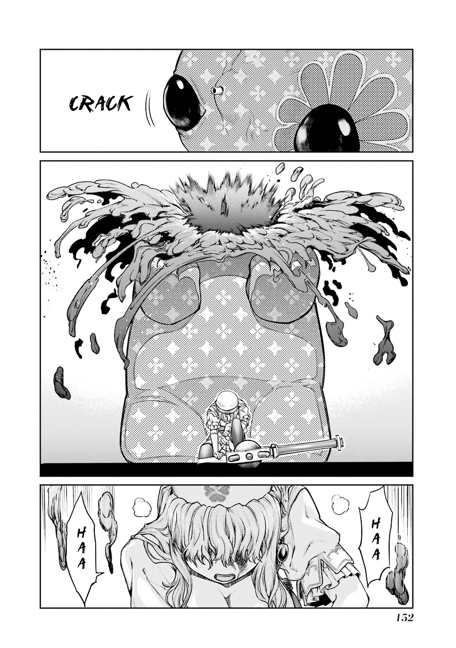 Mahou Shoujo Tokushuusen Asuka Chapter 8 #6