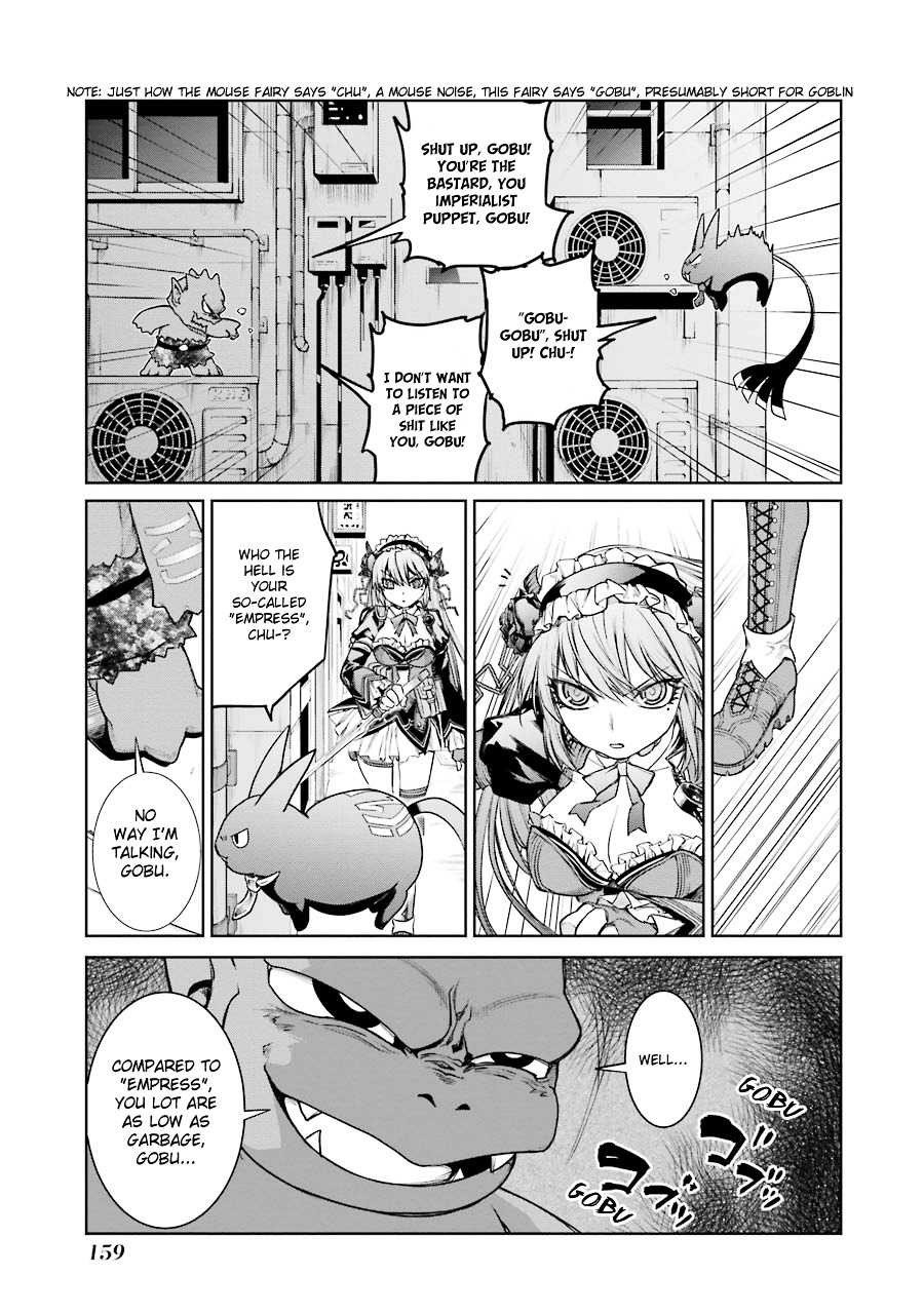 Mahou Shoujo Tokushuusen Asuka Chapter 8 #13