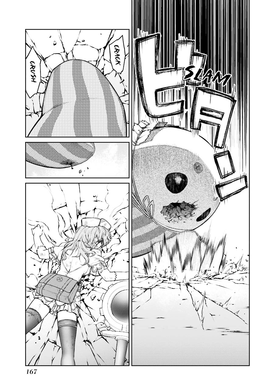 Mahou Shoujo Tokushuusen Asuka Chapter 8 #21