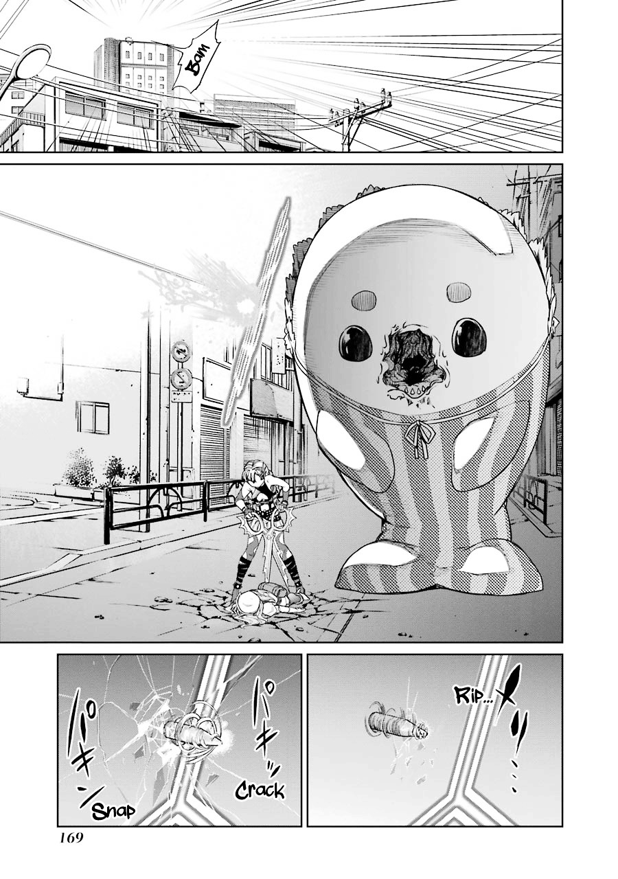 Mahou Shoujo Tokushuusen Asuka Chapter 8 #23