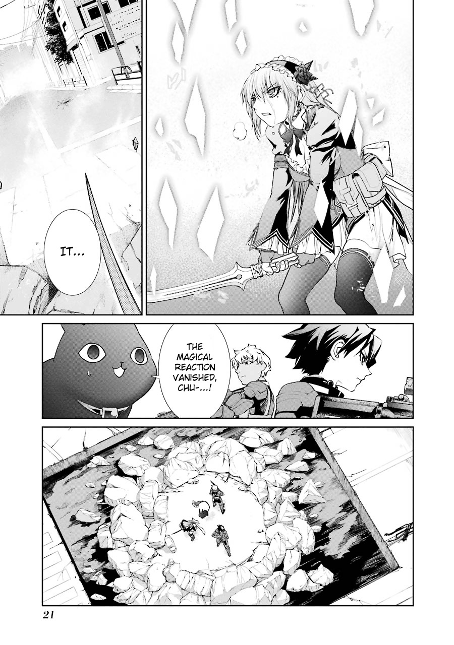 Mahou Shoujo Tokushuusen Asuka Chapter 9 #23