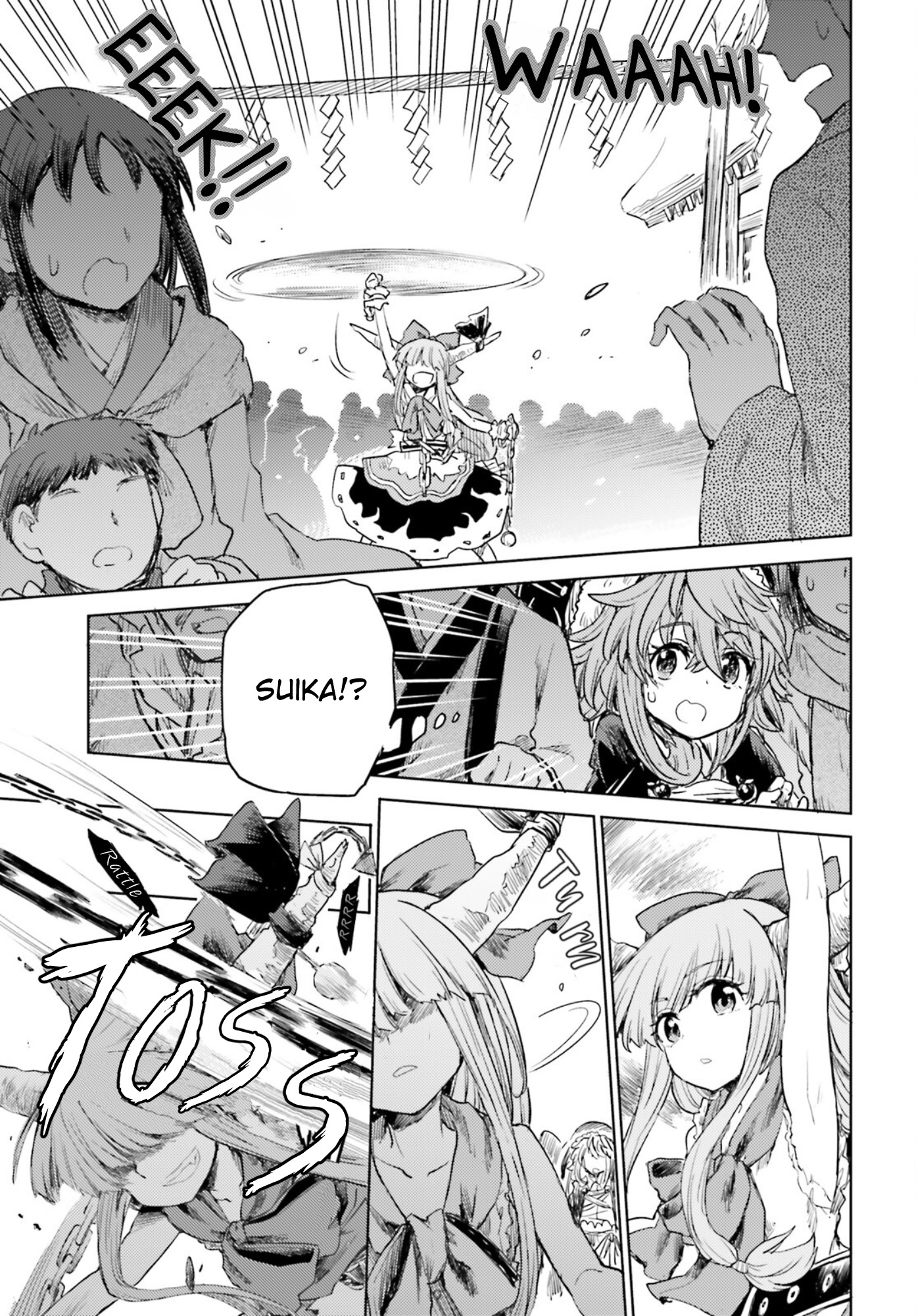 Touhou Suichouka ~ Lotus Eater-Tachi No Suisei Chapter 28 #11