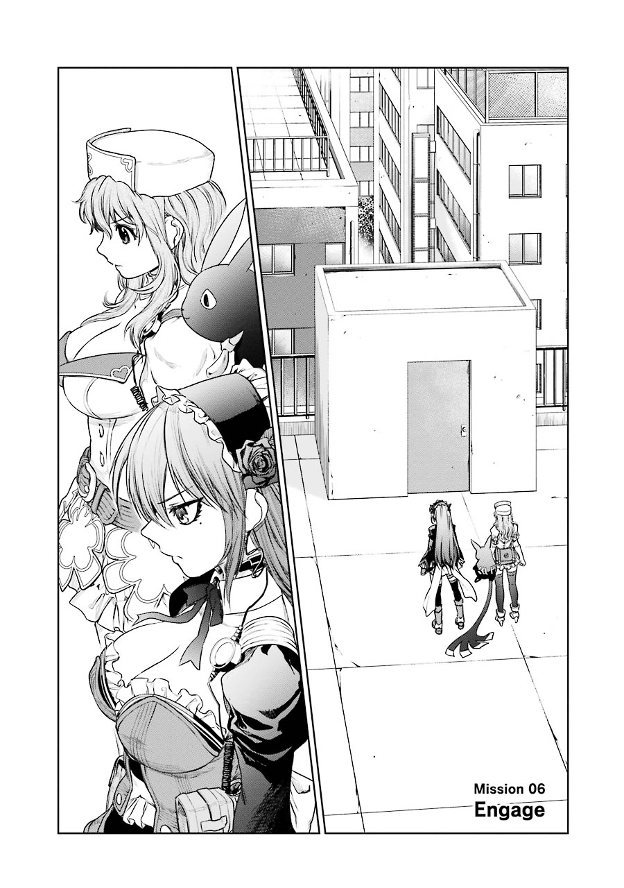 Mahou Shoujo Tokushuusen Asuka Chapter 6 #3