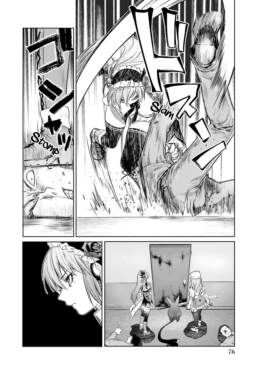 Mahou Shoujo Tokushuusen Asuka Chapter 6 #14