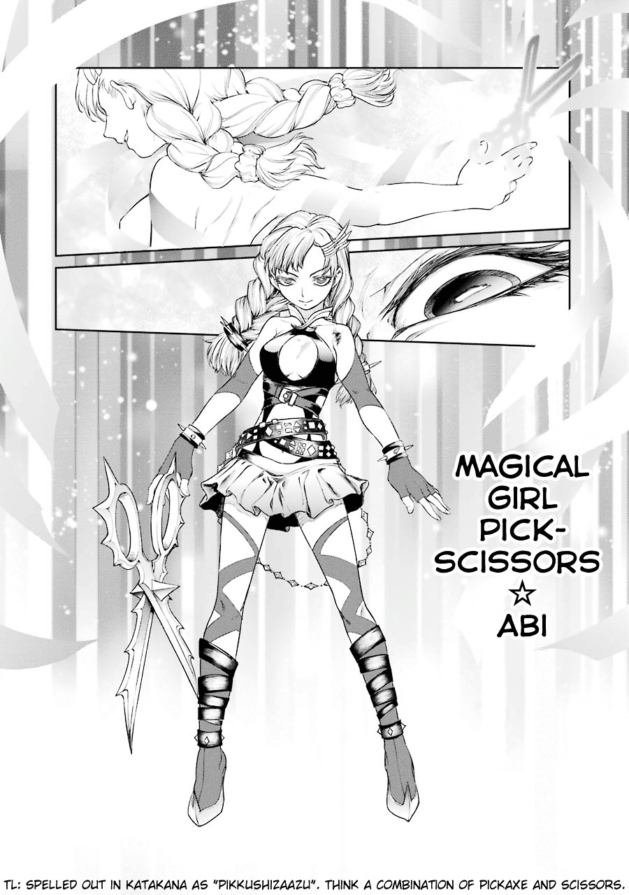 Mahou Shoujo Tokushuusen Asuka Chapter 6 #46