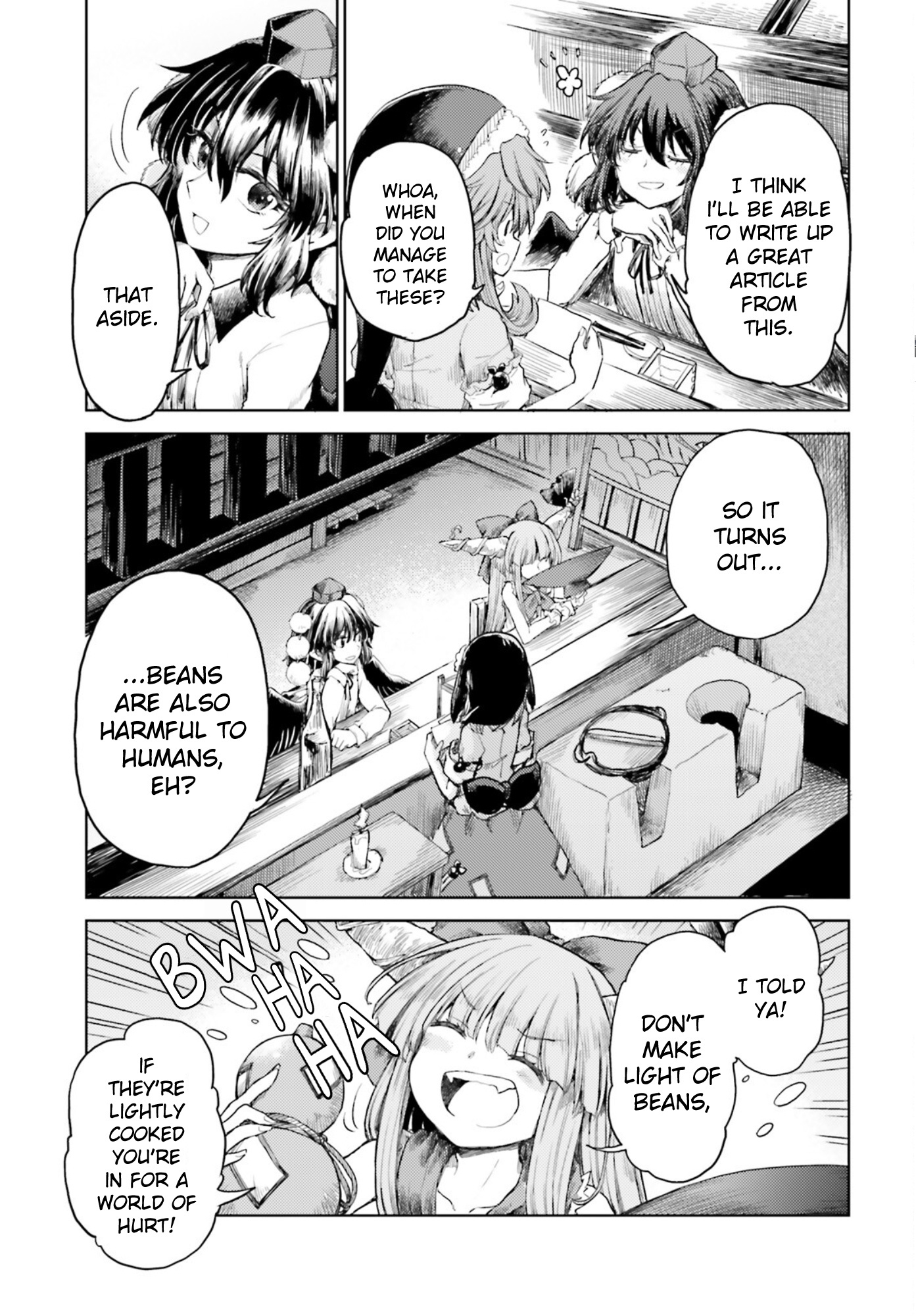 Touhou Suichouka ~ Lotus Eater-Tachi No Suisei Chapter 28 #21