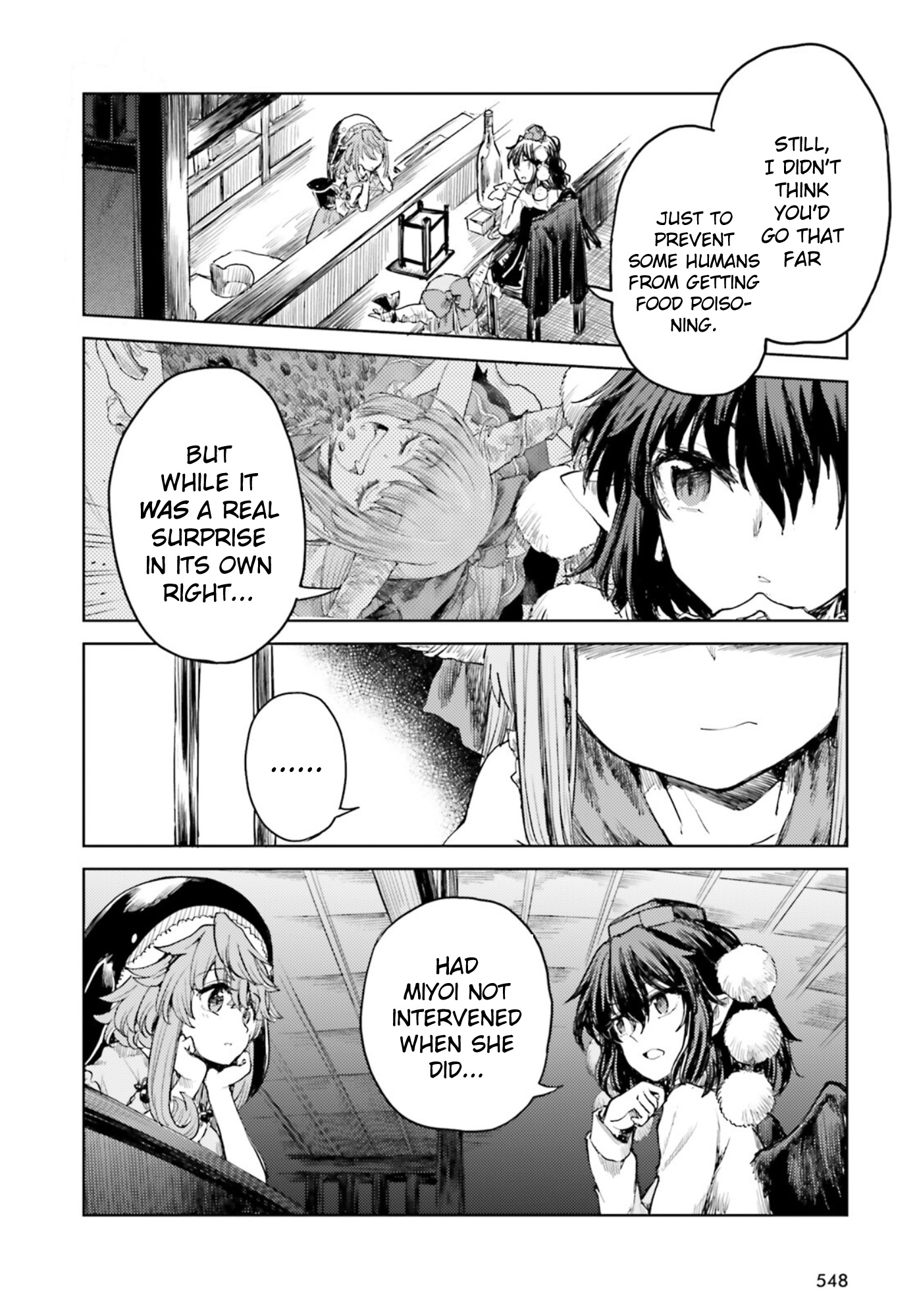 Touhou Suichouka ~ Lotus Eater-Tachi No Suisei Chapter 28 #22