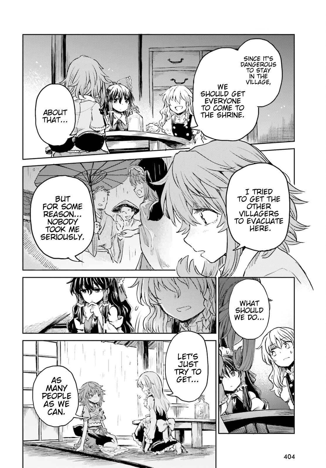 Touhou Suichouka ~ Lotus Eater-Tachi No Suisei Chapter 22 #4