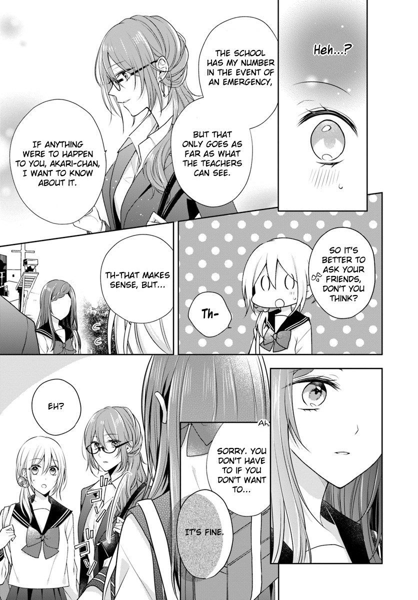 Touko-San Wa Kaji Ga Dekinai (Serialization) Chapter 4 #15