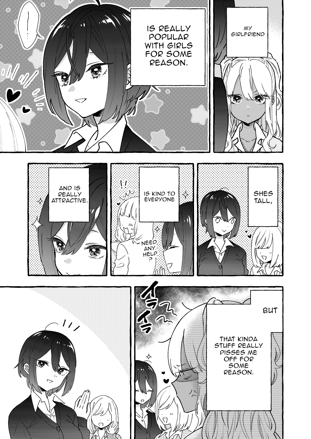 Boyish Girl X Gyaru Chapter 3 #1