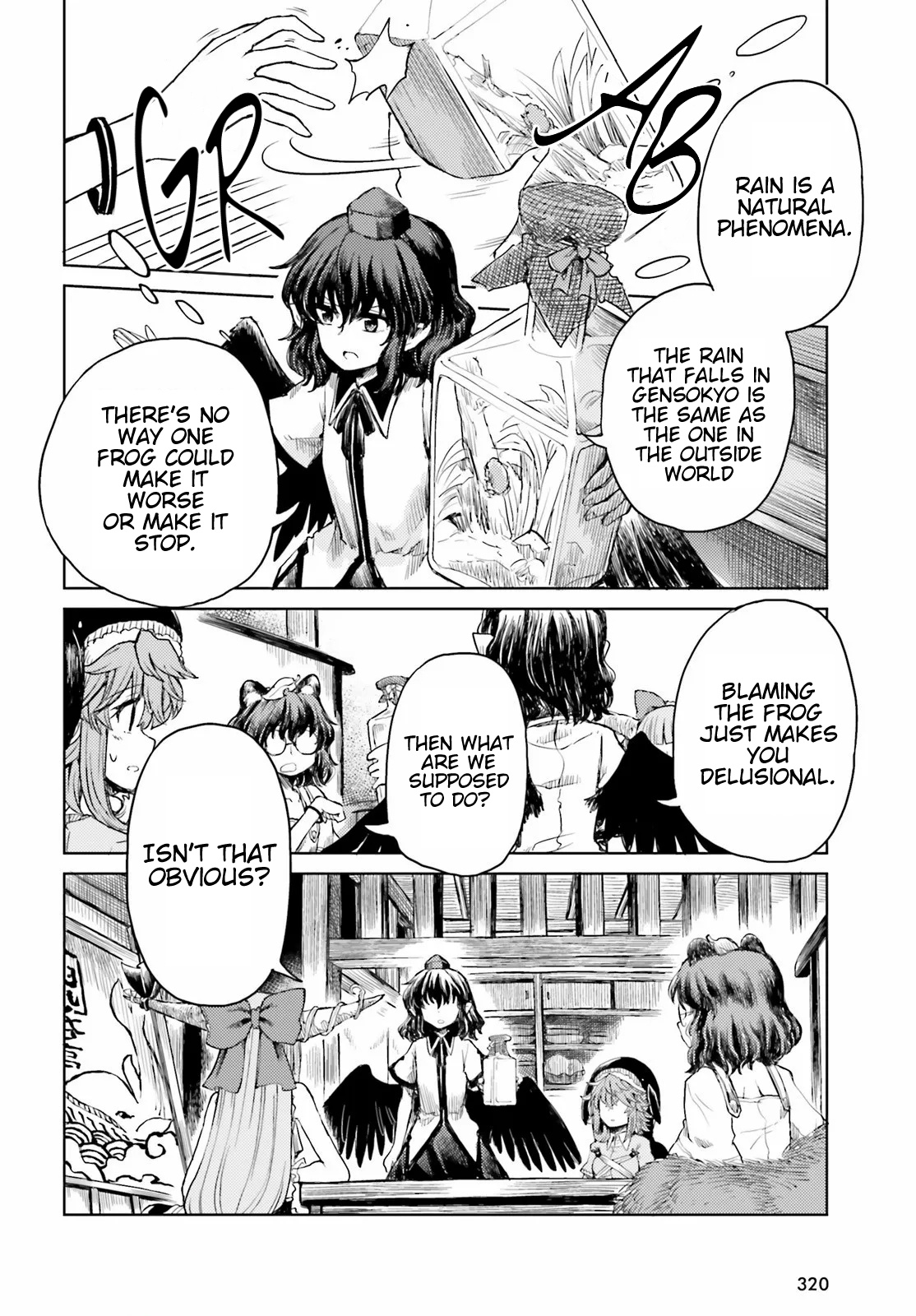 Touhou Suichouka ~ Lotus Eater-Tachi No Suisei Chapter 21 #14