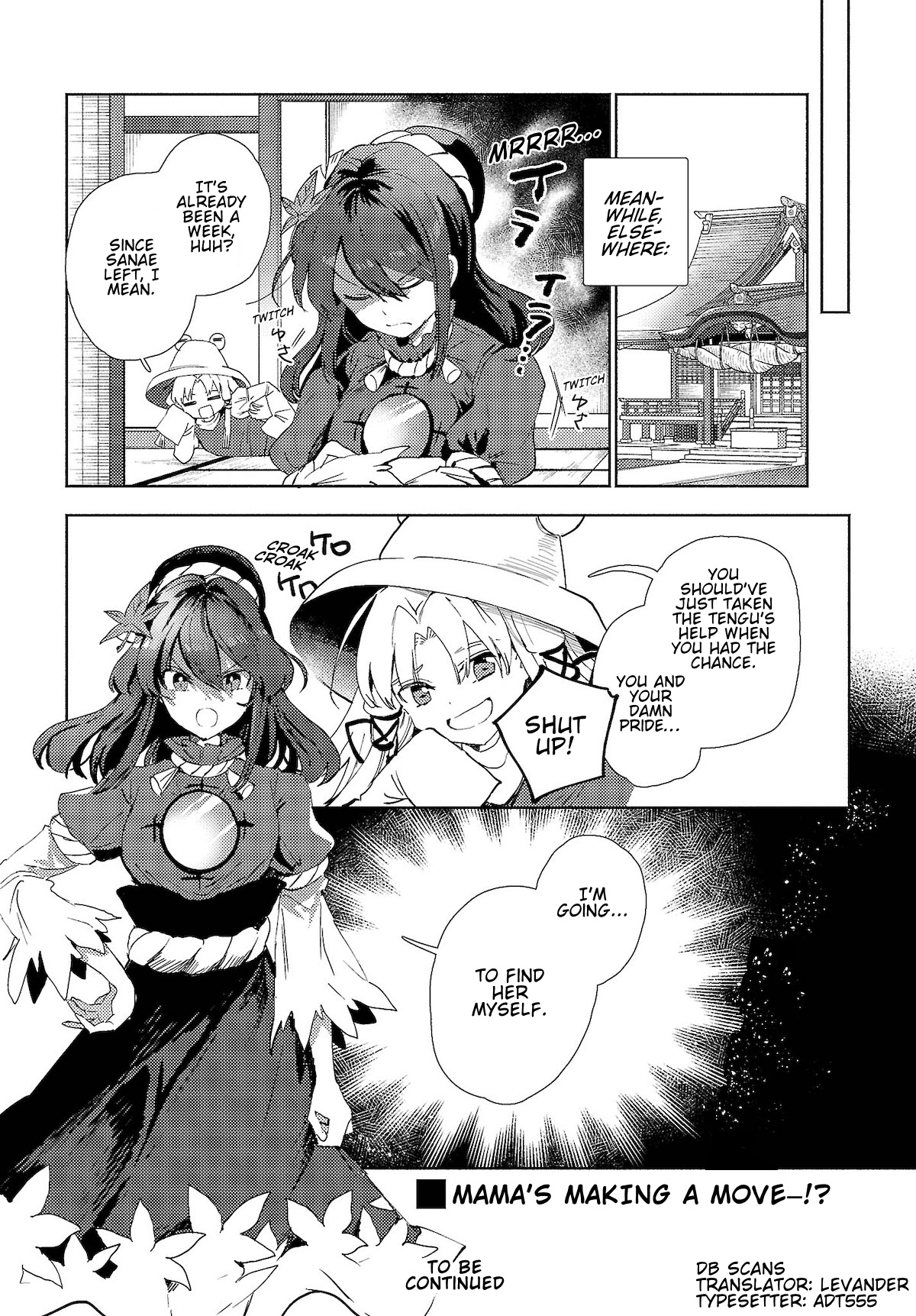 Touhou - Sanae-San Is On The Run! Chapter 2.2 #9